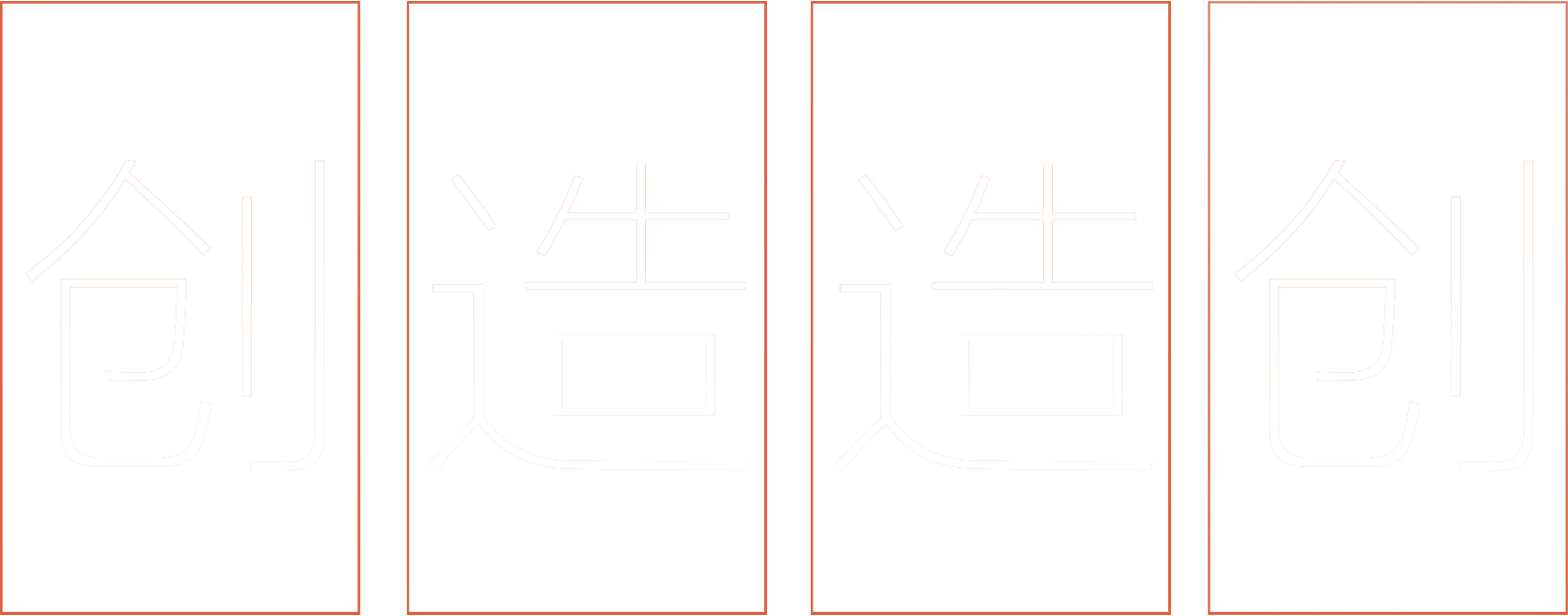 深圳工業(yè)設(shè)計，外觀設(shè)計，產(chǎn)品設(shè)計公司，深圳外觀設(shè)計，產(chǎn)品結(jié)構(gòu)設(shè)計