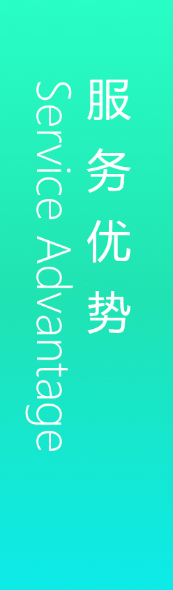 深圳工業(yè)設計，外觀設計，產(chǎn)品設計公司，深圳外觀設計，產(chǎn)品結構設計