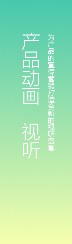 深圳工業(yè)設計，外觀設計，產(chǎn)品設計公司，深圳外觀設計，產(chǎn)品結構設計